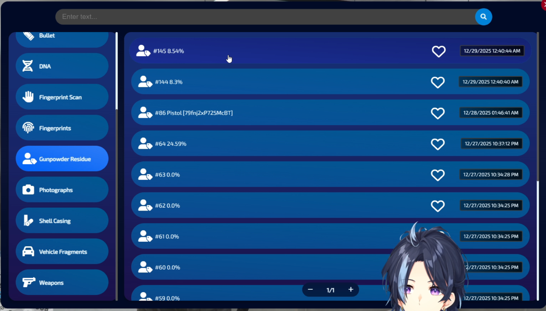 ロスサントス警察 - ストグラ まとめ @ウィキ | STGR wiki - atwiki